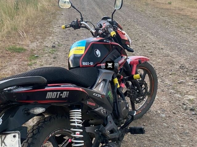 Лифан Другая, объемом двигателя 0.15 л и пробегом 0 тыс. км за 19 $, фото 1 на Automoto.ua