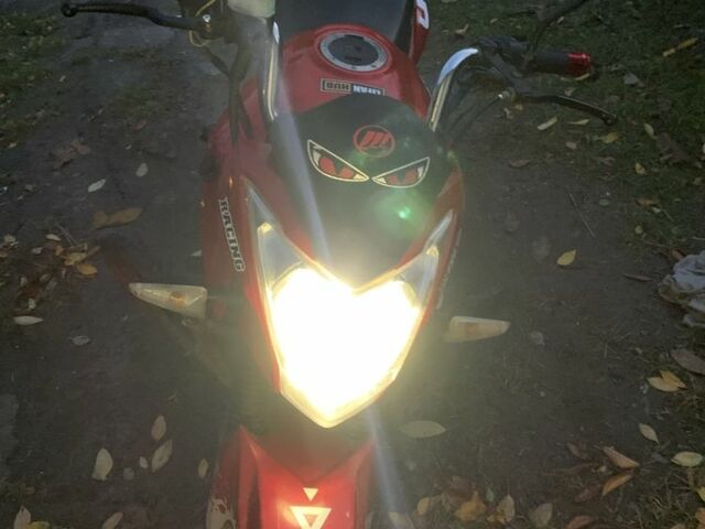 Лифан Другая, объемом двигателя 0.15 л и пробегом 0 тыс. км за 594 $, фото 1 на Automoto.ua