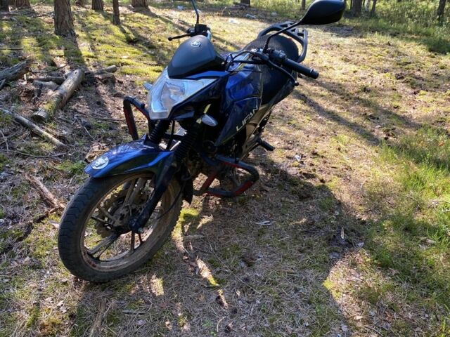 Ліфан Інша 2021 у Сарнах на Automoto.ua Ліфан Інша, об'ємом двигуна 0.18 л та пробігом 0 тис. км за 650 $, фото 1 на Automoto.ua