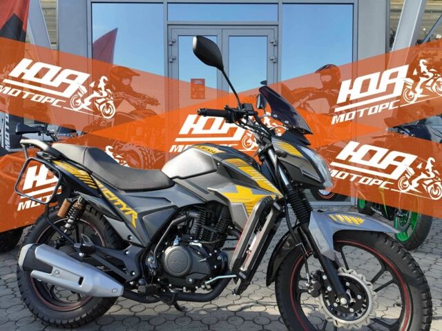 Лифан Другая, объемом двигателя 0.18 л и пробегом 0 тыс. км за 1404 $, фото 1 на Automoto.ua