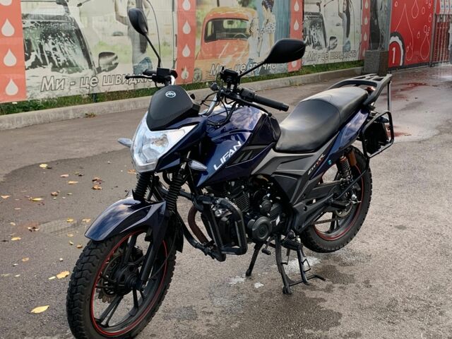 Ліфан Інша 2022 у Ирпене на Automoto.ua Ліфан Інша, об'ємом двигуна 0.18 л та пробігом 0 тис. км за 1100 $, фото 1 на Automoto.ua