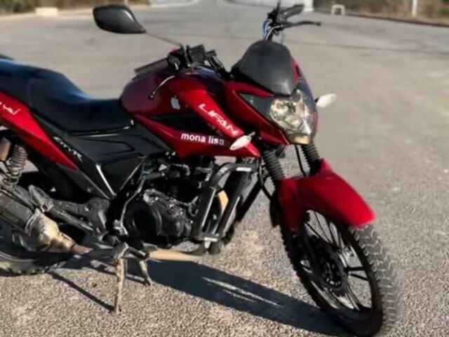 Лифан Другая, объемом двигателя 0.2 л и пробегом 0 тыс. км за 567 $, фото 1 на Automoto.ua