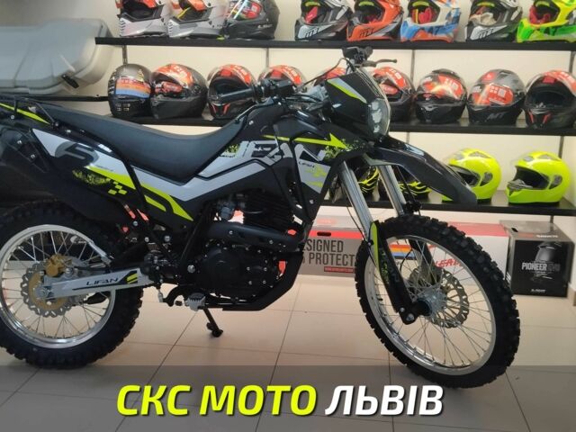 Лифан Другая, объемом двигателя 0.25 л и пробегом 0 тыс. км за 1840 $, фото 1 на Automoto.ua