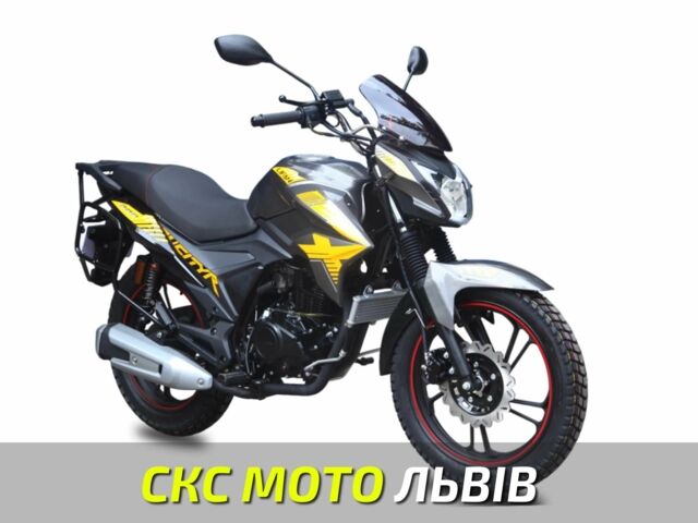 Лифан Другая 2025 в Львове на Automoto.ua Лифан Другая, объемом двигателя 0.2 л и пробегом 0 тыс. км за 1400 $, фото 1 на Automoto.ua