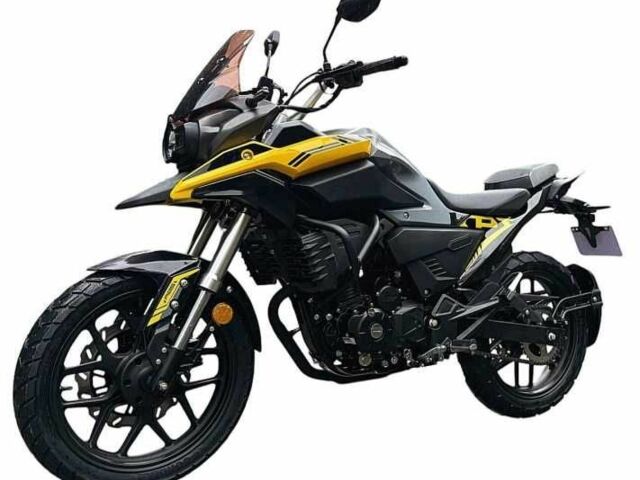 Ліфан Інша, об'ємом двигуна 0.25 л та пробігом 0 тис. км за 2560 $, фото 1 на Automoto.ua