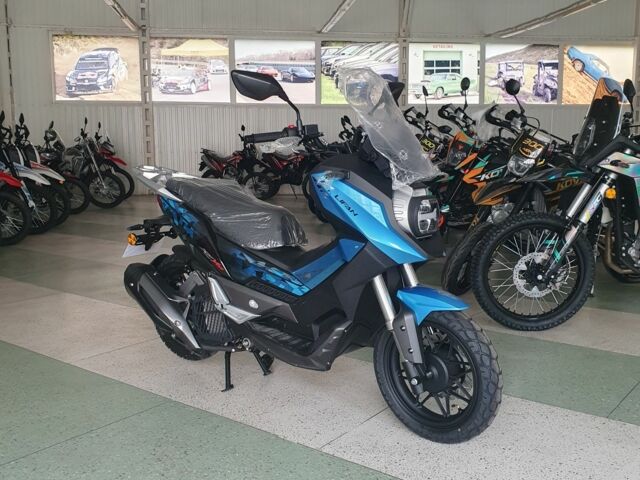 Лифан Другая, объемом двигателя 0.15 л и пробегом 0 тыс. км за 2350 $, фото 1 на Automoto.ua