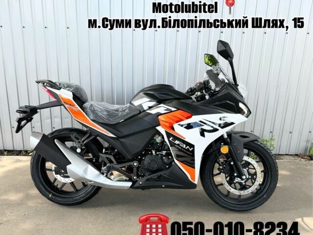 Лифан Другая, объемом двигателя 0.22 л и пробегом 0 тыс. км за 2350 $, фото 1 на Automoto.ua