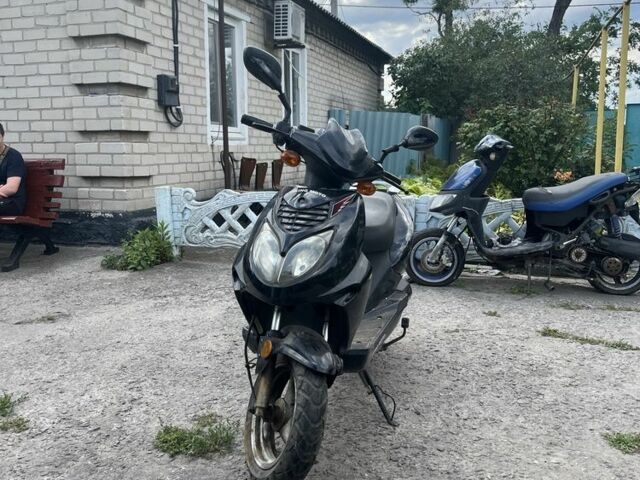 Лифан Другая, объемом двигателя 80 л и пробегом 0 тыс. км за 382 $, фото 1 на Automoto.ua