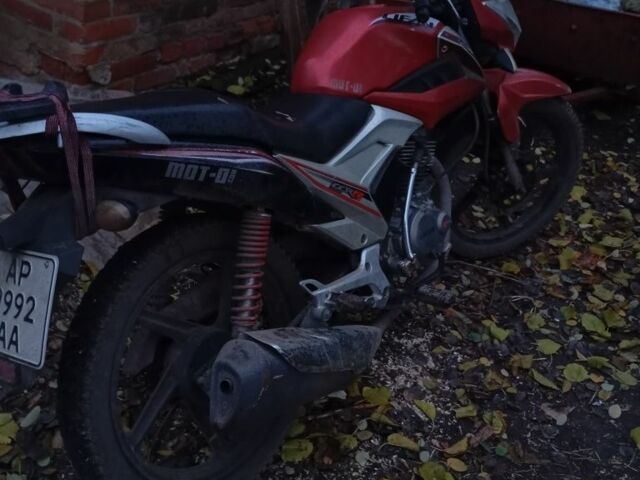 Ліфан Інша, об'ємом двигуна 0.15 л та пробігом 0 тис. км за 621 $, фото 1 на Automoto.ua