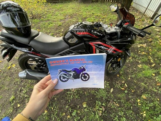 Лифан Другая, объемом двигателя 0.2 л и пробегом 0 тыс. км за 1800 $, фото 1 на Automoto.ua