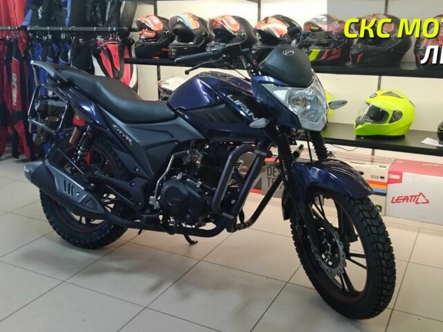 Лифан Другая 2024 в Львове на Automoto.ua Лифан Другая, объемом двигателя 0.2 л и пробегом 0 тыс. км за 1390 $, фото 1 на Automoto.ua