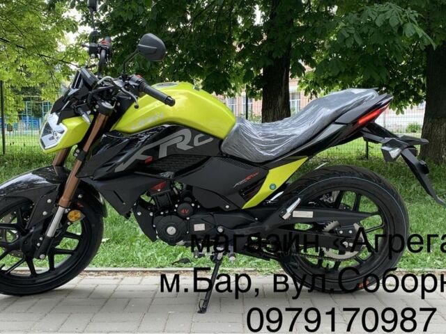 Лифан Другая, объемом двигателя 0.25 л и пробегом 0 тыс. км за 2349 $, фото 1 на Automoto.ua