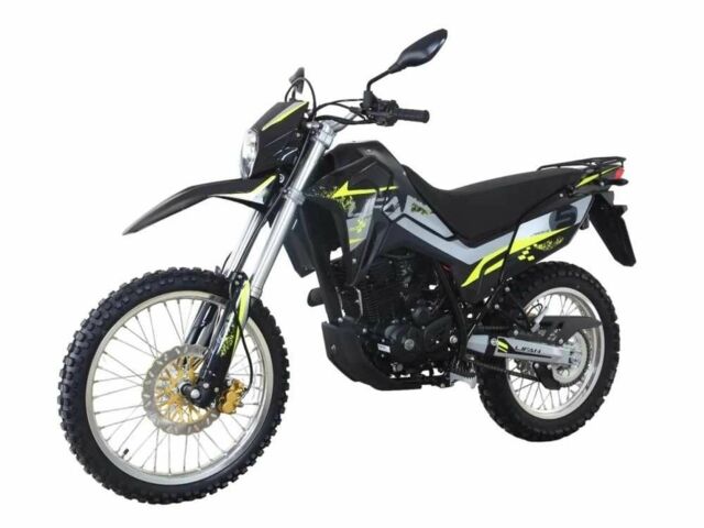 Лифан Другая, объемом двигателя 0.25 л и пробегом 0 тыс. км за 1860 $, фото 1 на Automoto.ua