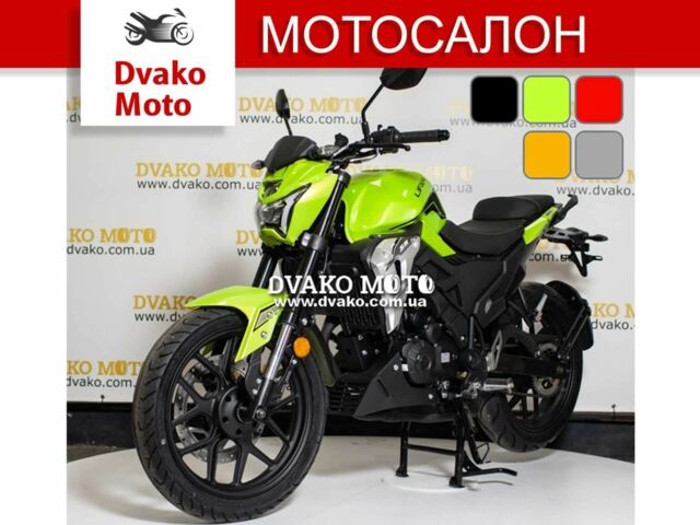 Лифан Другая, объемом двигателя 0.2 л и пробегом 0 тыс. км за 1884 $, фото 1 на Automoto.ua