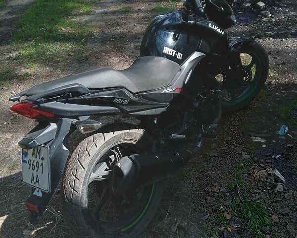 Лифан KP 200, объемом двигателя 0 л и пробегом 21 тыс. км за 1300 $, фото 1 на Automoto.ua