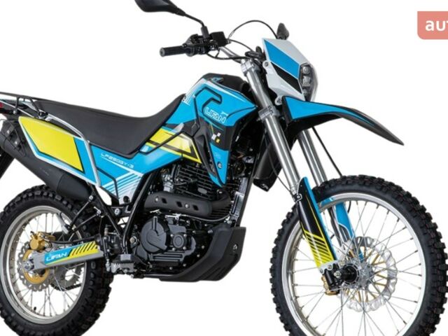 купити нове авто Ліфан KPX 2025 року від офіційного дилера Мотосалон Артмото Ліфан фото