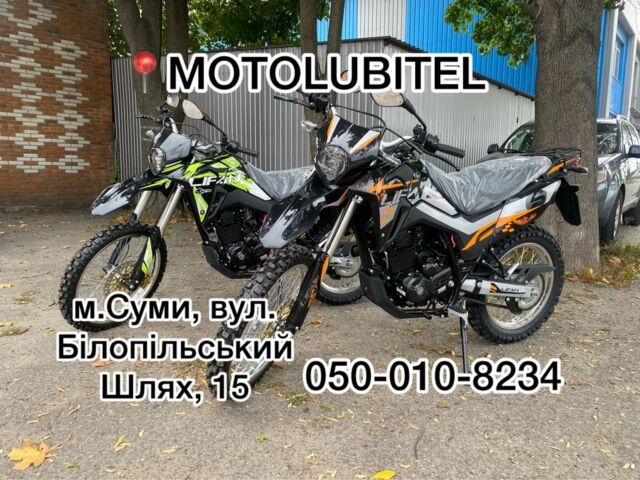 Ліфан KPX 250, об'ємом двигуна 0.25 л та пробігом 0 тис. км за 1860 $, фото 1 на Automoto.ua