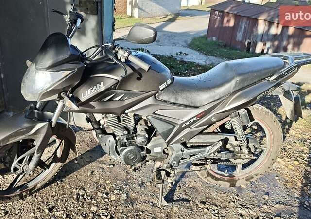 Сірий Ліфан LF150-2E, об'ємом двигуна 0.15 л та пробігом 17 тис. км за 700 $, фото 1 на Automoto.ua