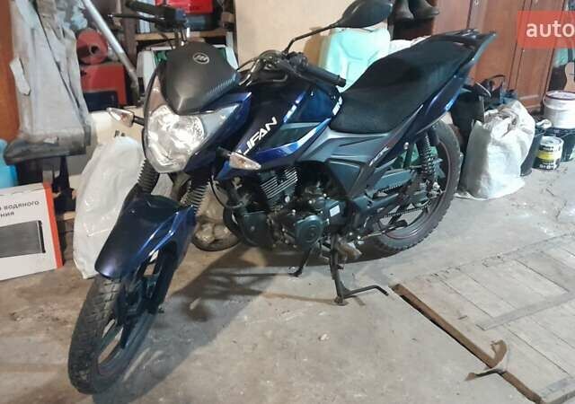 Синий Лифан LF150-2E, объемом двигателя 0.15 л и пробегом 15 тыс. км за 900 $, фото 1 на Automoto.ua