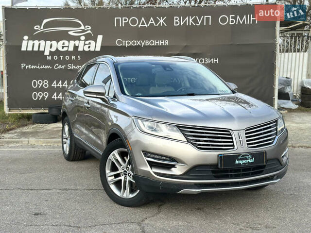 Жовтий Лінкольн МКС, об'ємом двигуна 2 л та пробігом 176 тис. км за 14990 $, фото 1 на Automoto.ua