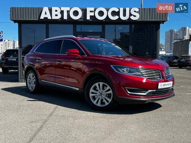 Червоний Лінкольн MKX, об'ємом двигуна 2.69 л та пробігом 122 тис. км за 15490 $, фото 1 на Automoto.ua