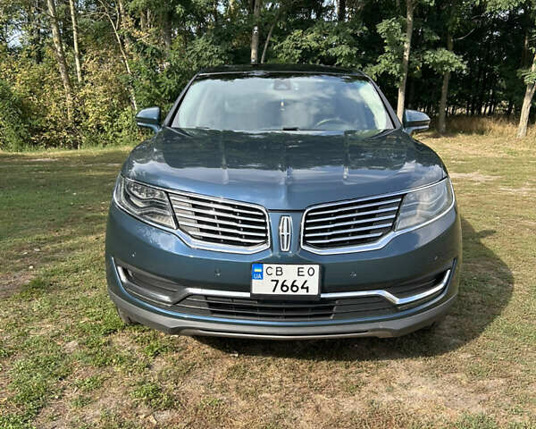 Синий Линкольн МКХ, объемом двигателя 2.69 л и пробегом 245 тыс. км за 13999 $, фото 1 на Automoto.ua