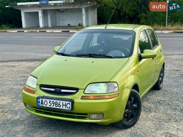 Белый Линкольн МКЗ, объемом двигателя 2 л и пробегом 103 тыс. км за 13565 $, фото 1 на Automoto.ua