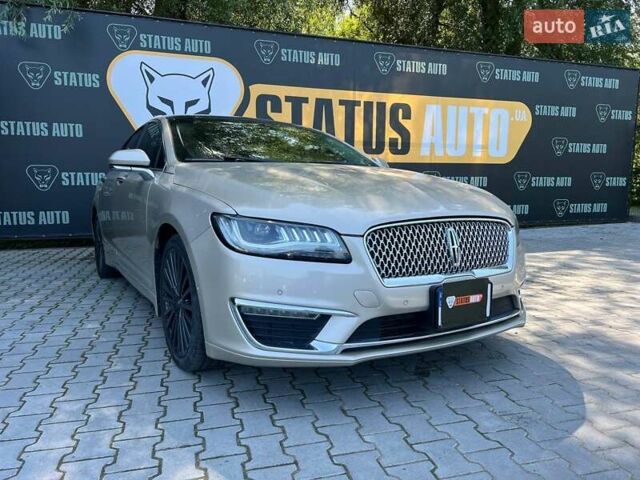 Бежевый Линкольн МКЗ, объемом двигателя 2 л и пробегом 112 тыс. км за 14700 $, фото 1 на Automoto.ua