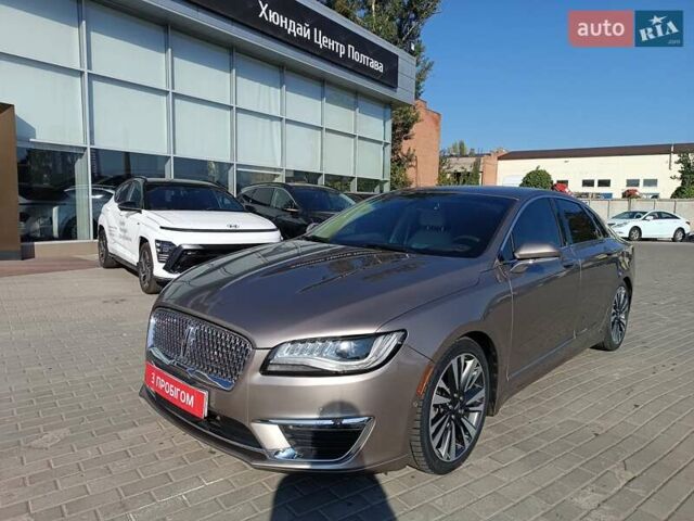 Бежевый Линкольн МКЗ, объемом двигателя 2 л и пробегом 59 тыс. км за 19300 $, фото 1 на Automoto.ua