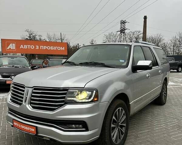 Серый Линкольн Навигатор, объемом двигателя 3.5 л и пробегом 286 тыс. км за 21900 $, фото 1 на Automoto.ua