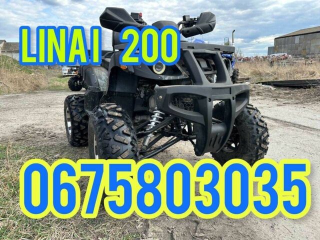 Линхай 200, объемом двигателя 0.18 л и пробегом 0 тыс. км за 1580 $, фото 1 на Automoto.ua