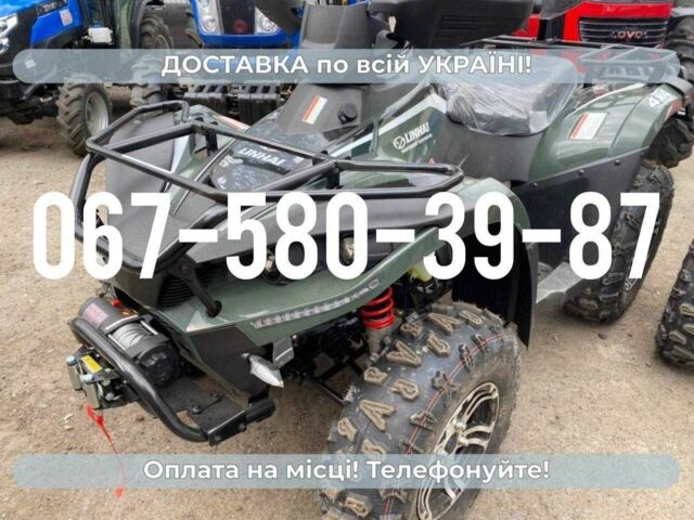 Лінхай 400, об'ємом двигуна 0.4 л та пробігом 0 тис. км за 5350 $, фото 1 на Automoto.ua