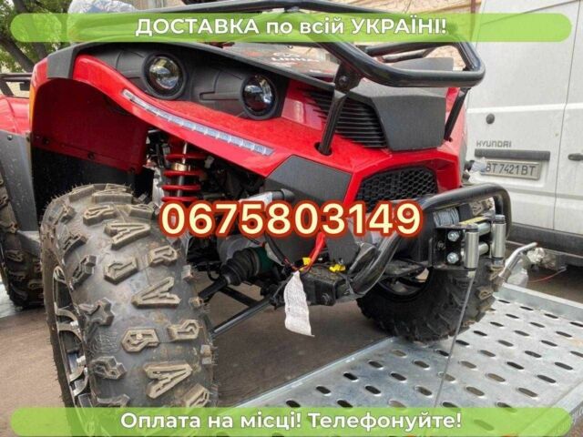 Лінхай 400, об'ємом двигуна 0.35 л та пробігом 0 тис. км за 5350 $, фото 1 на Automoto.ua