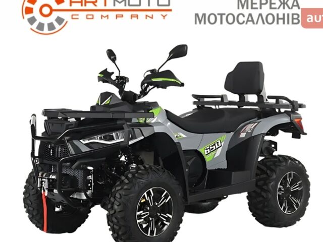 купить новое авто Линхай 650L Promax 2024 года от официального дилера Віталій Линхай фото