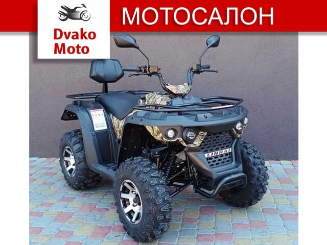 Линхай 95 XF 380, объемом двигателя 0.2 л и пробегом 0 тыс. км за 2500 $, фото 1 на Automoto.ua