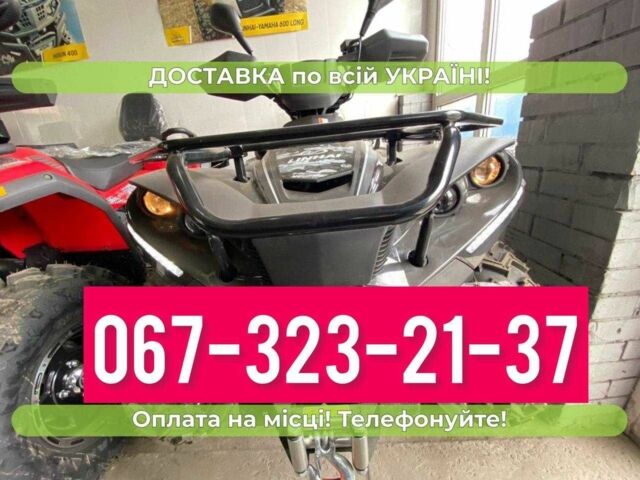 Линхай 95 XF 380, объемом двигателя 0.3 л и пробегом 0 тыс. км за 3850 $, фото 1 на Automoto.ua
