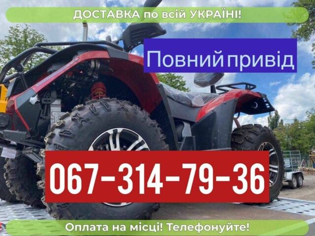 Линхай 95 XF 380, объемом двигателя 0.35 л и пробегом 0 тыс. км за 5300 $, фото 1 на Automoto.ua