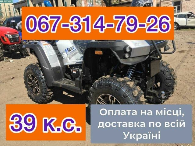 Лінхай 95 XF 380, об'ємом двигуна 0.5 л та пробігом 0 тис. км за 6600 $, фото 1 на Automoto.ua