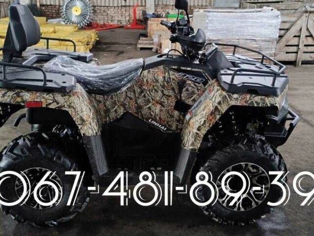Линхай Другая, объемом двигателя 0.3 л и пробегом 0 тыс. км за 5040 $, фото 1 на Automoto.ua