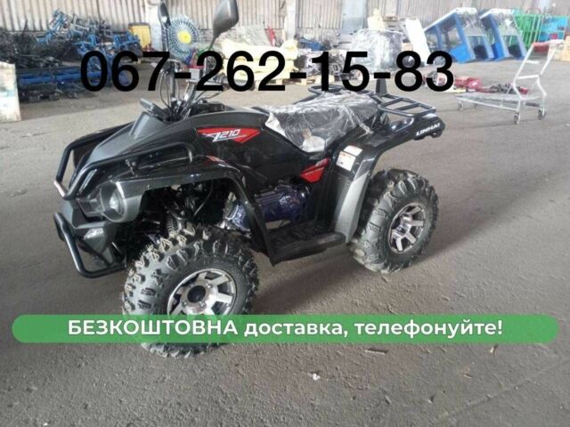 Линхай Другая, объемом двигателя 0.2 л и пробегом 0 тыс. км за 2900 $, фото 1 на Automoto.ua