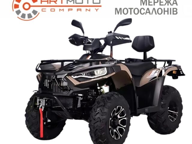 Линхай LH300-D EFI Promax, объемом двигателя 0.28 л и пробегом 0 тыс. км за 4990 $, фото 1 на Automoto.ua