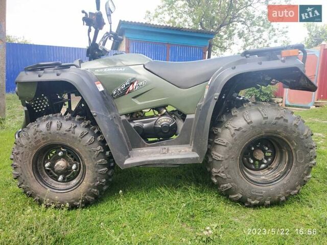 Зелений Лінхай M 150, об'ємом двигуна 0 л та пробігом 2 тис. км за 76000 $, фото 1 на Automoto.ua