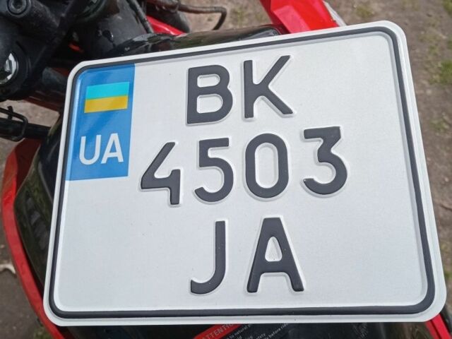 Лонкин 5312, объемом двигателя 0.2 л и пробегом 0 тыс. км за 950 $, фото 1 на Automoto.ua