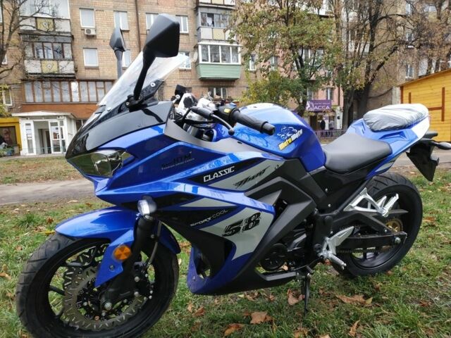 Лонкін 6510, об'ємом двигуна 0.25 л та пробігом 0 тис. км за 2350 $, фото 1 на Automoto.ua