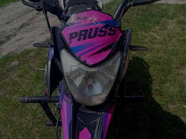 Лонкин Другая, объемом двигателя 0.15 л и пробегом 0 тыс. км за 700 $, фото 1 на Automoto.ua