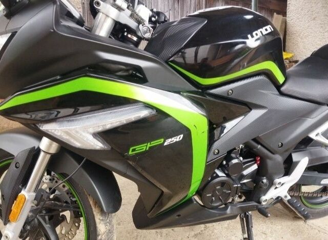 Лонкин Другая, объемом двигателя 0.25 л и пробегом 0 тыс. км за 1300 $, фото 1 на Automoto.ua