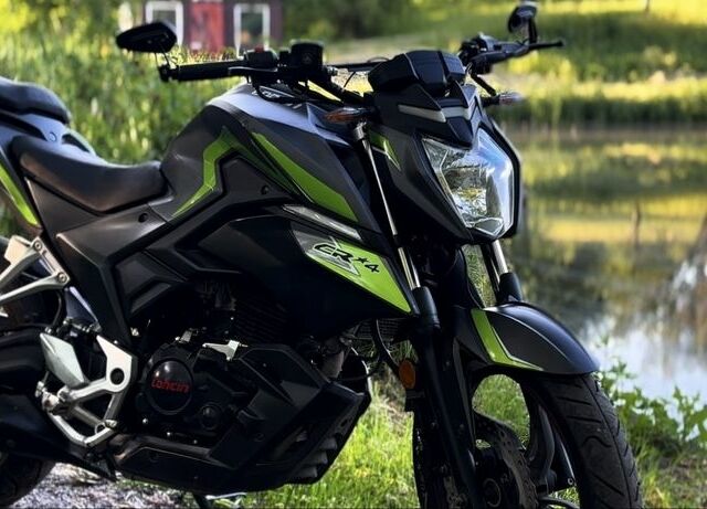 Лонкін Інша, об'ємом двигуна 0.25 л та пробігом 0 тис. км за 1500 $, фото 1 на Automoto.ua