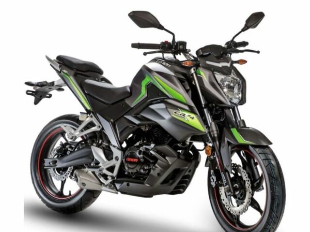 Лонкин Другая, объемом двигателя 0 л и пробегом 0 тыс. км за 2050 $, фото 1 на Automoto.ua