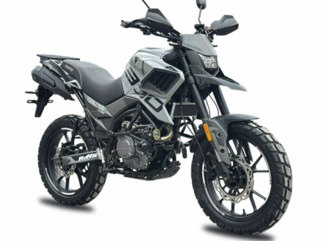 Лонкин Другая, объемом двигателя 0 л и пробегом 0 тыс. км за 1890 $, фото 1 на Automoto.ua