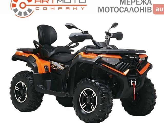 купить новое авто Лонкин LX 700 2024 года от официального дилера Віталій Лонкин фото